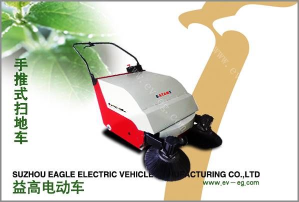 手推式掃地車(chē)