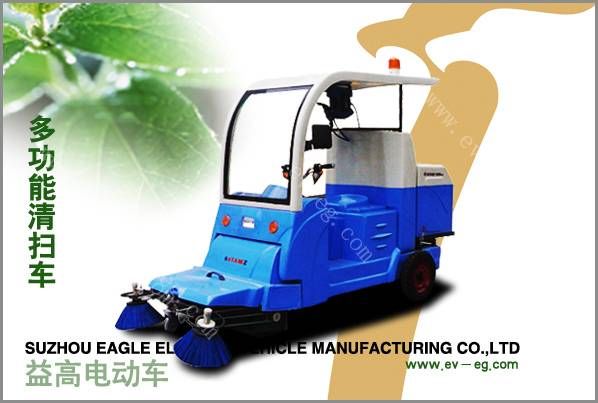 多功能清掃車(chē)