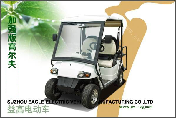 八代高爾夫車加強版（兩、四座）
